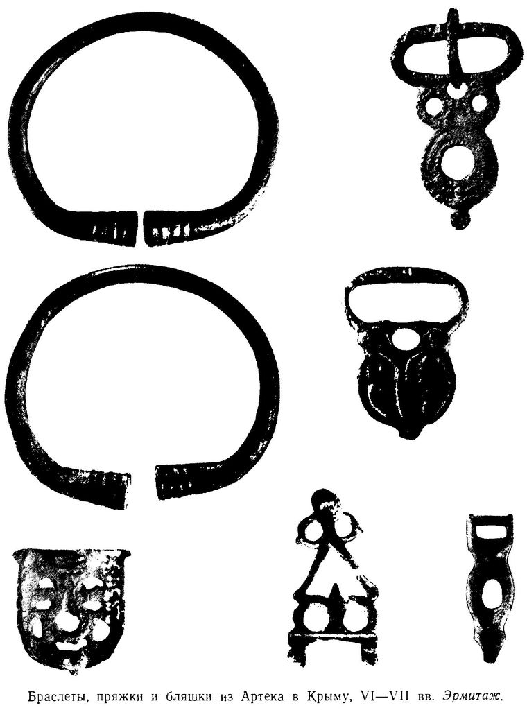 Браслеты, пряжки и бляшки из Артека в Крыму, VI—VII вв. Эрмитаж